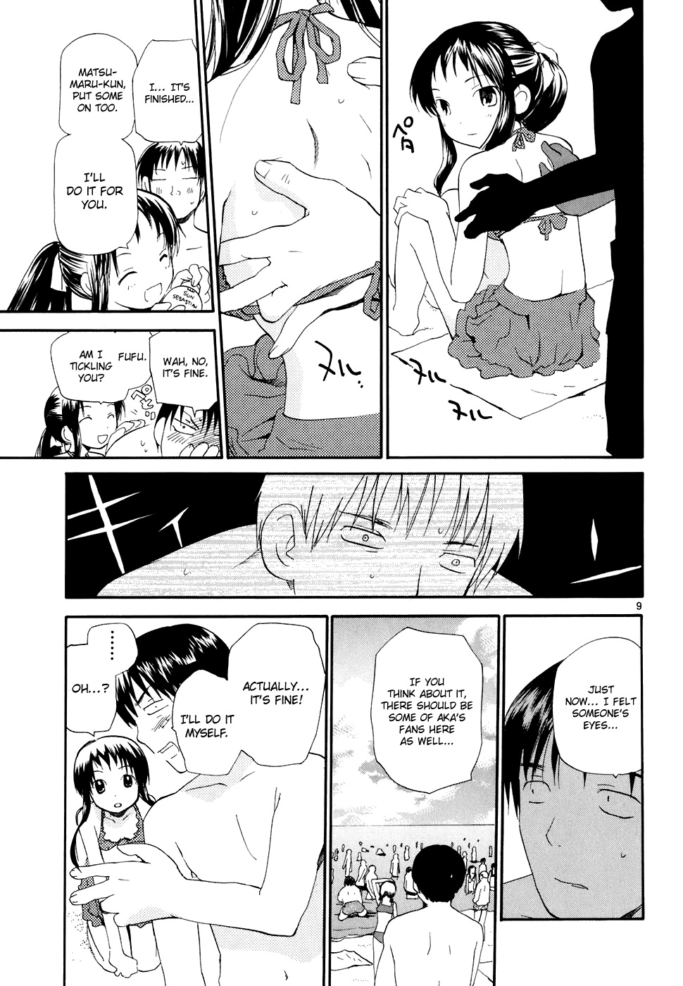 REC chapter 56 page 10