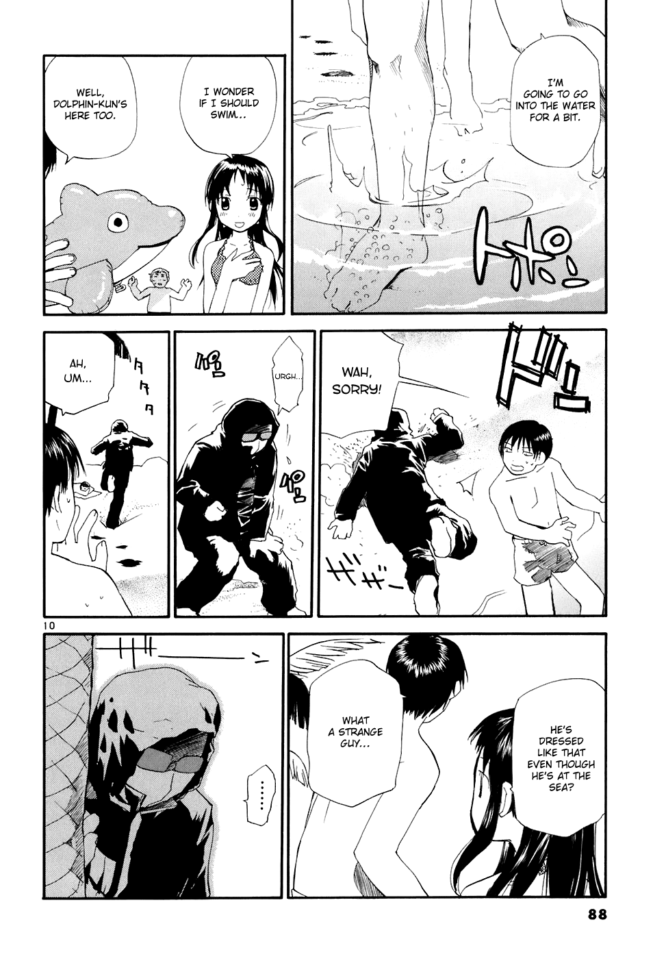 REC chapter 56 page 11