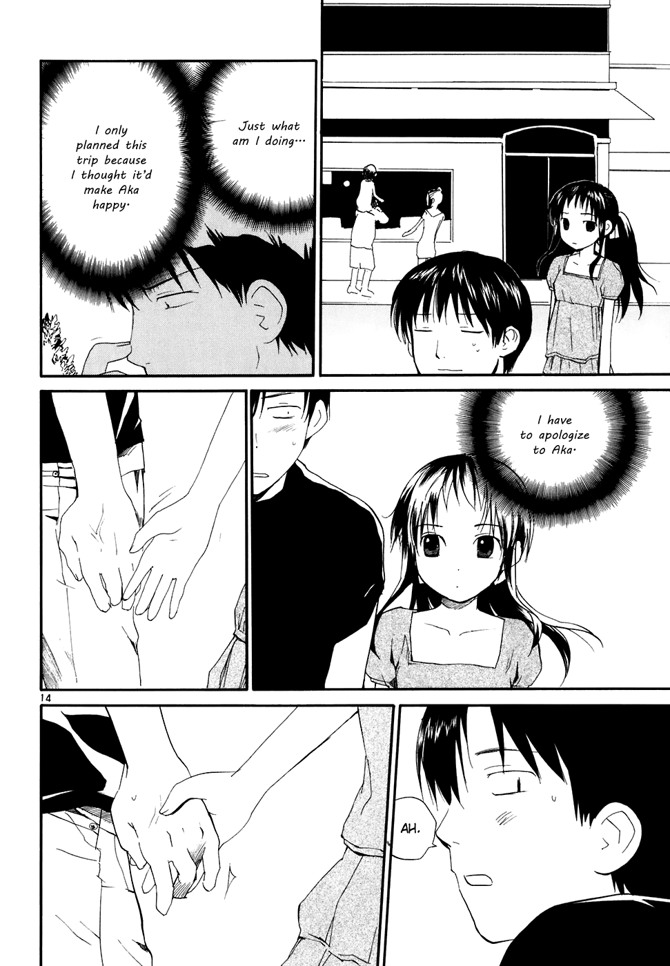 REC chapter 56 page 15