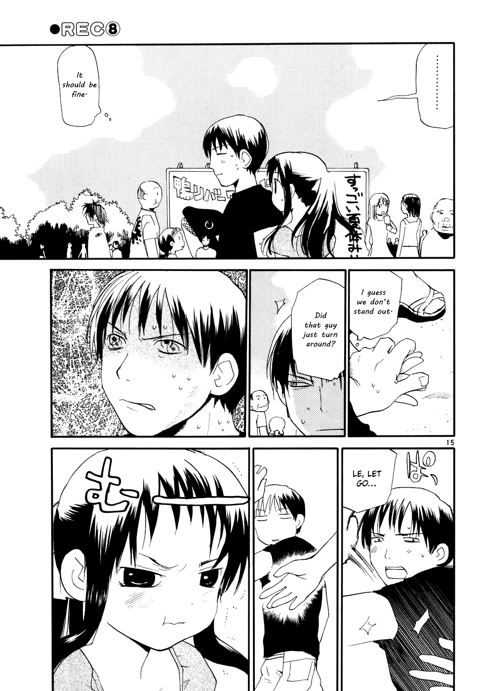 REC chapter 56 page 16