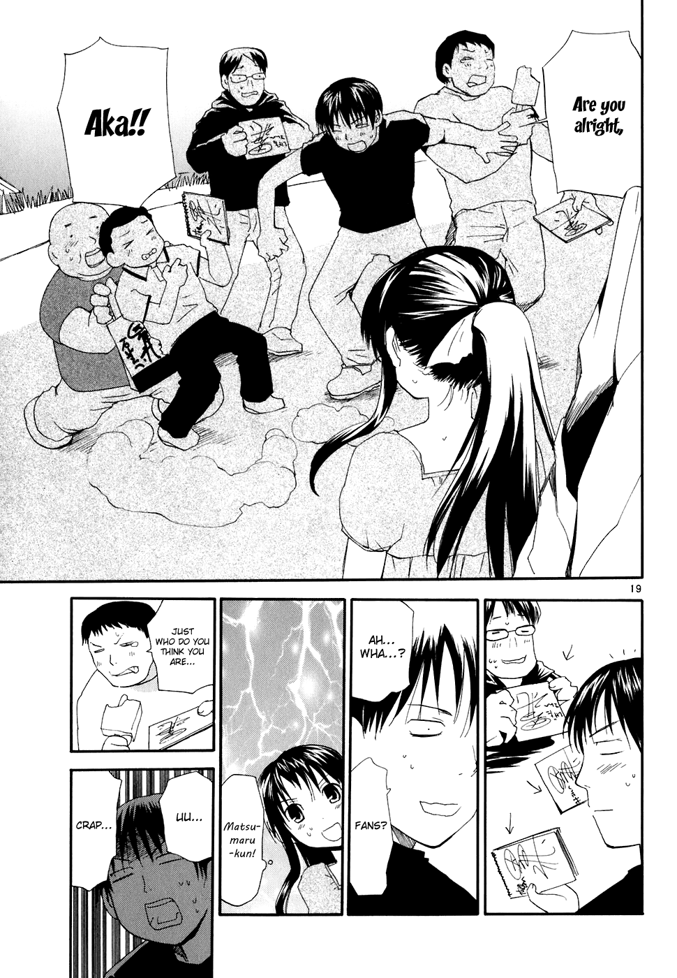 REC chapter 56 page 20