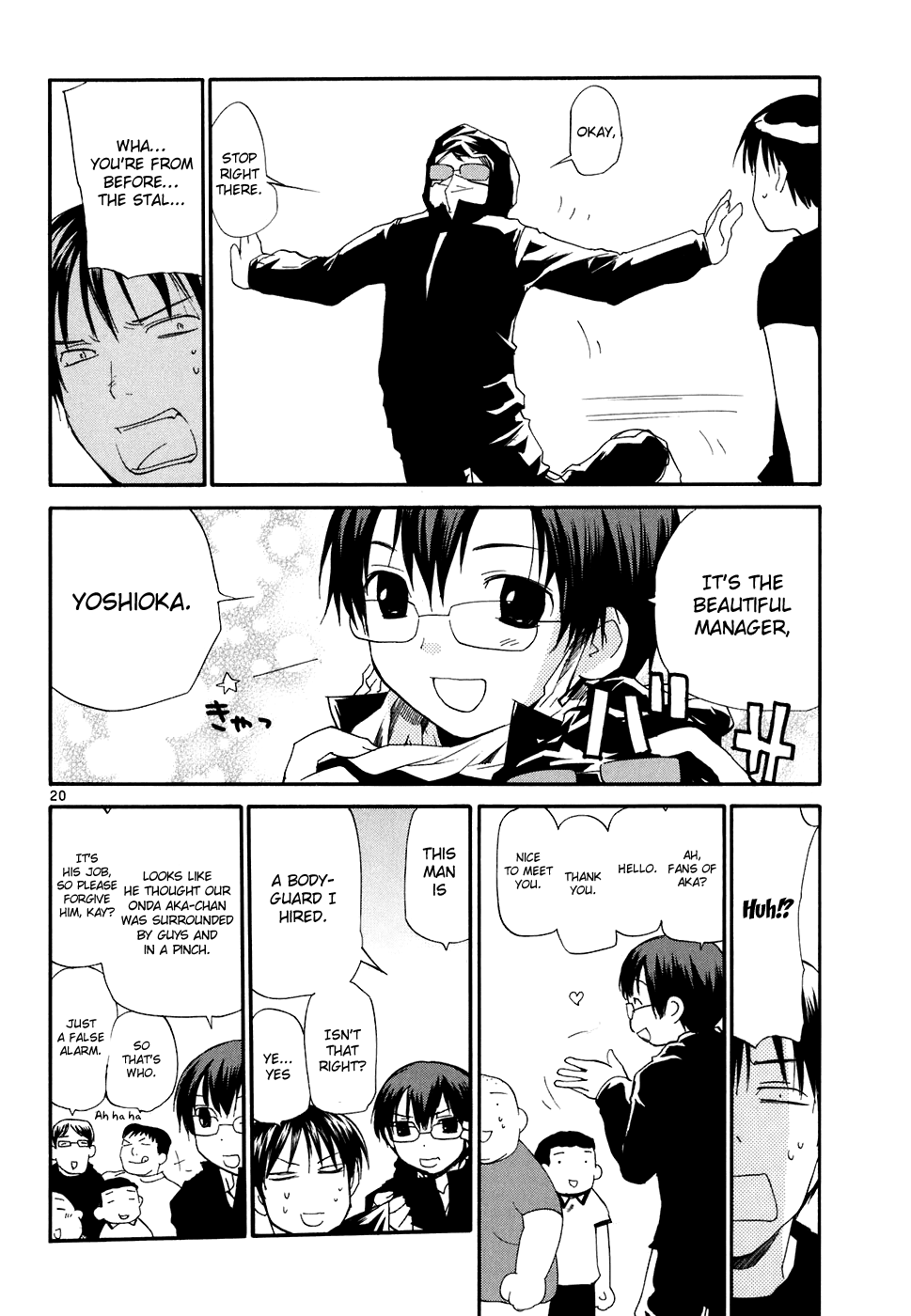 REC chapter 56 page 21