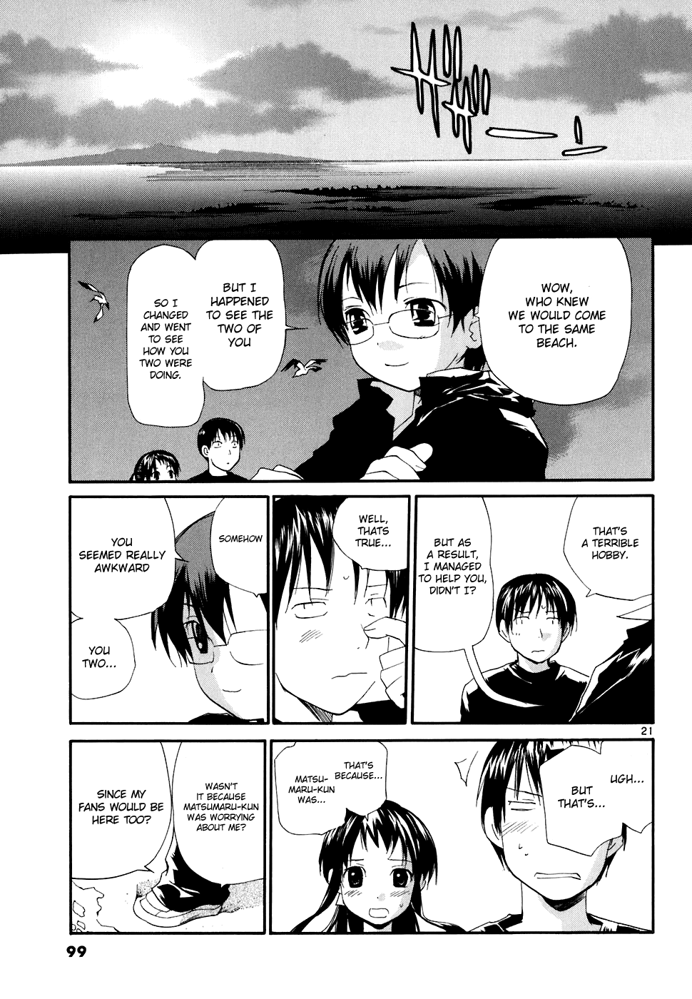 REC chapter 56 page 22