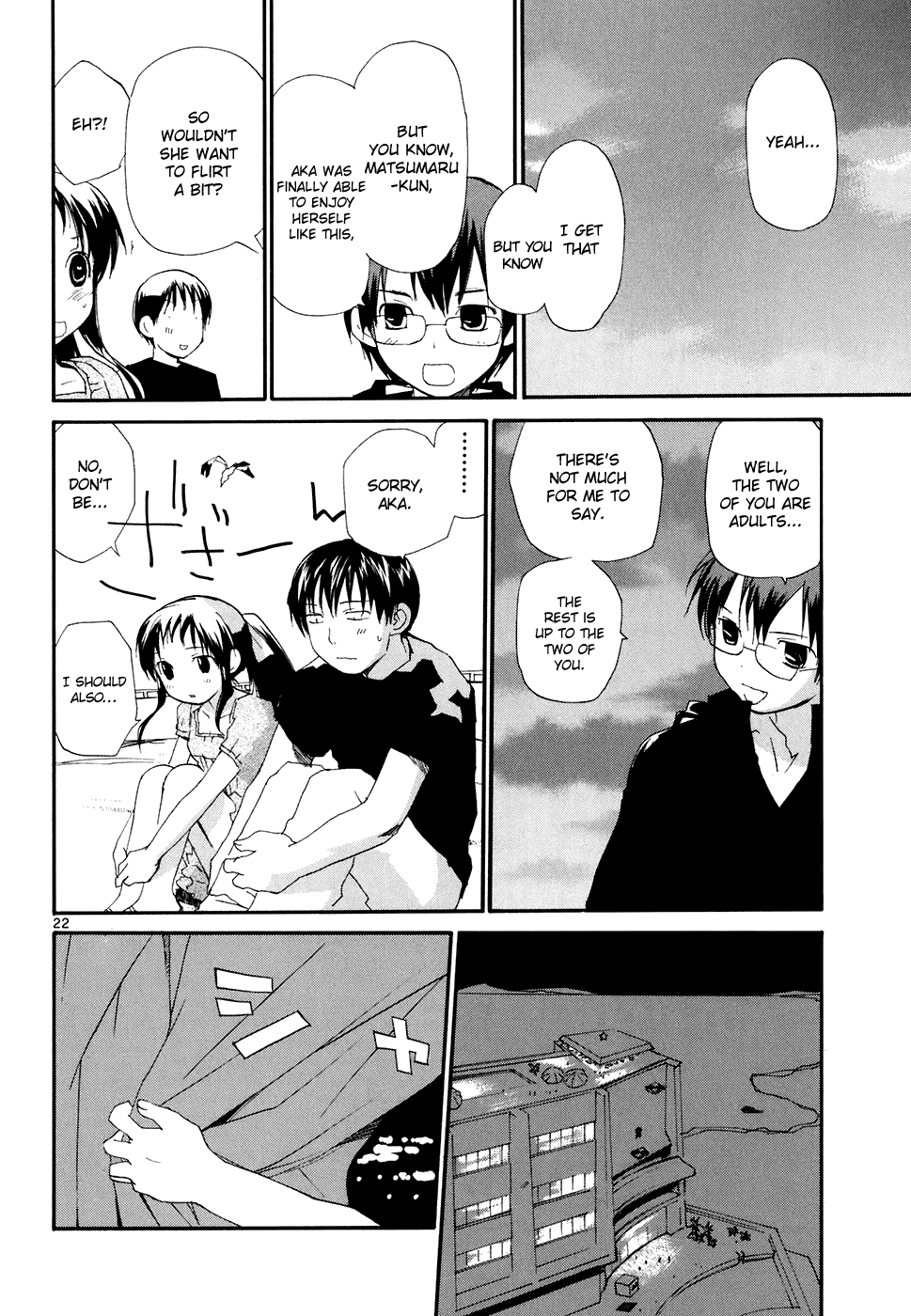 REC chapter 56 page 23