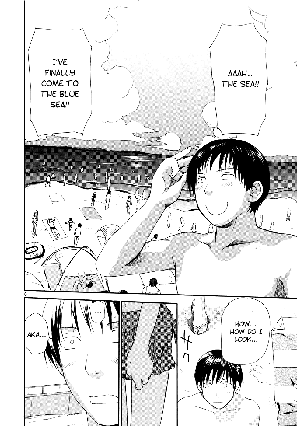 REC chapter 56 page 7