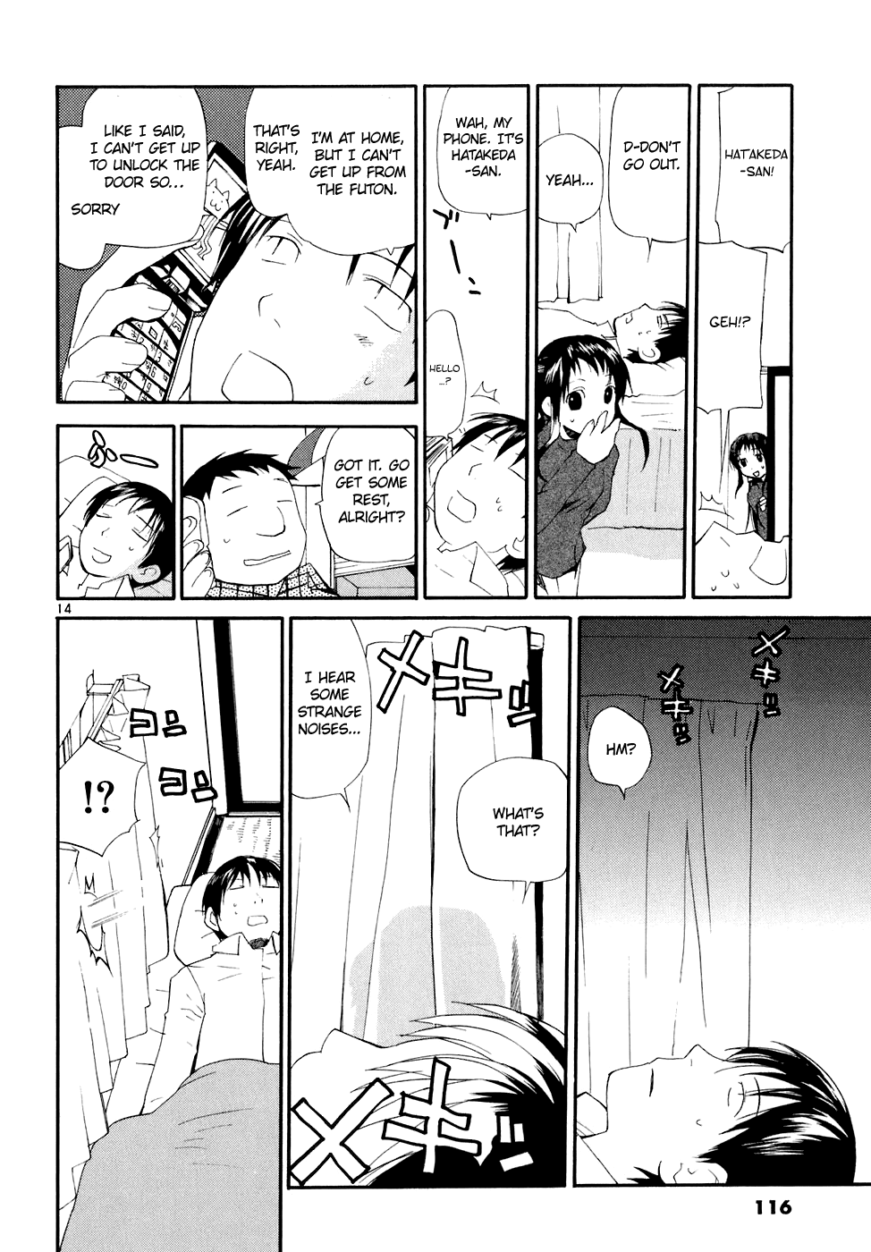 REC chapter 57 page 15