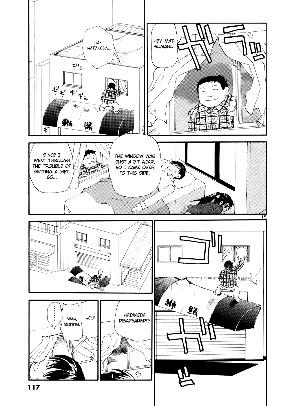 REC chapter 57 page 16