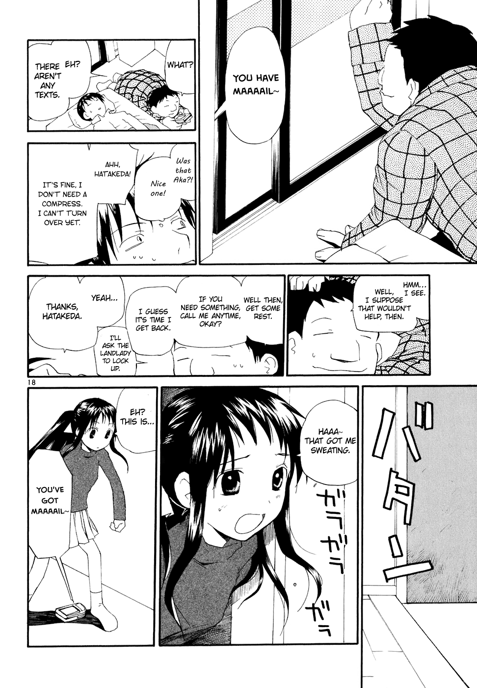 REC chapter 57 page 19