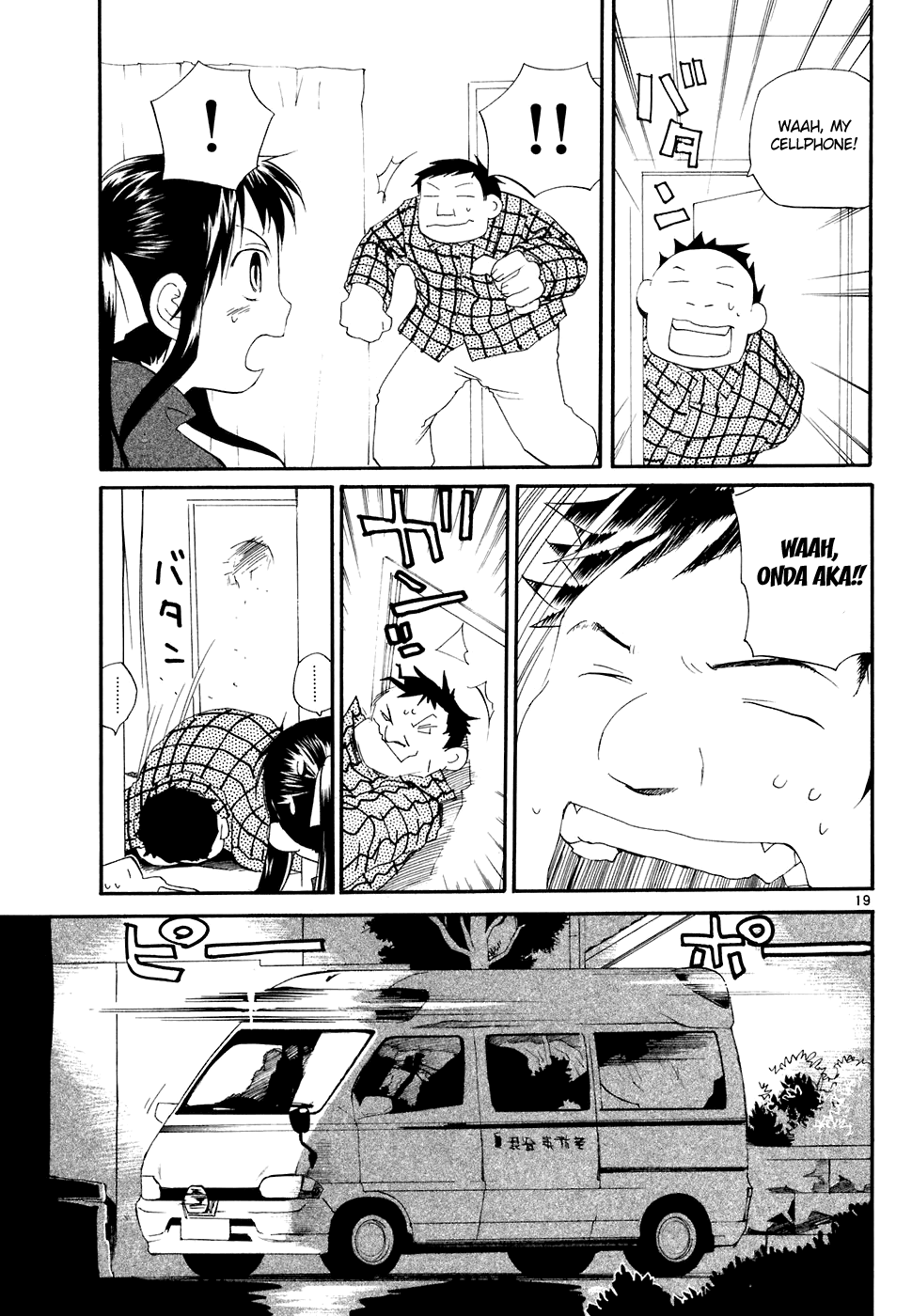 REC chapter 57 page 20