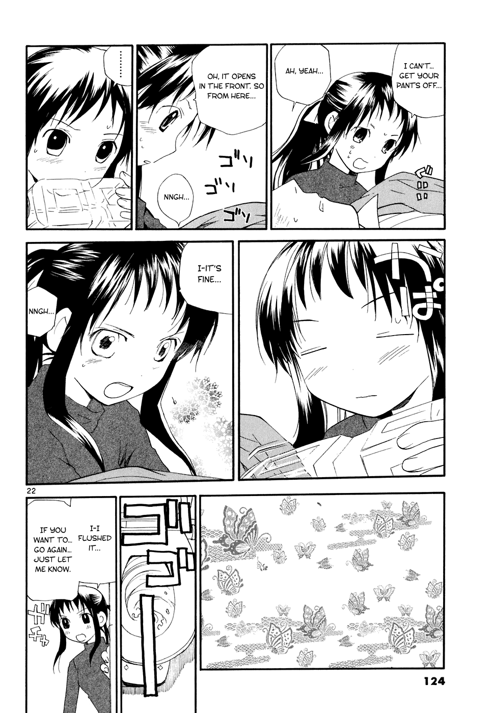 REC chapter 57 page 23