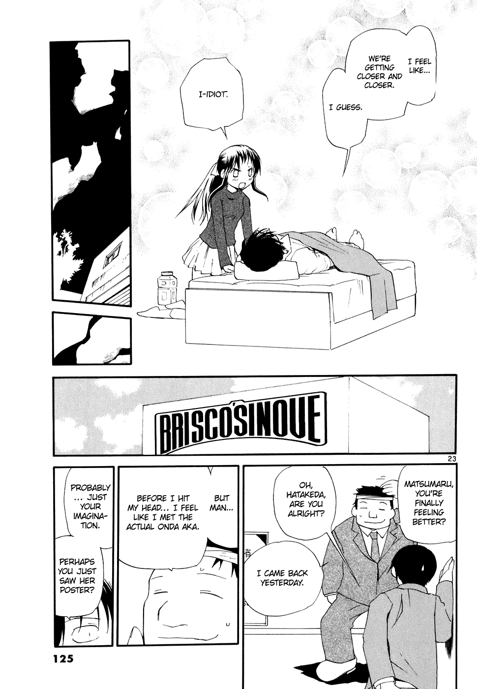 REC chapter 57 page 24