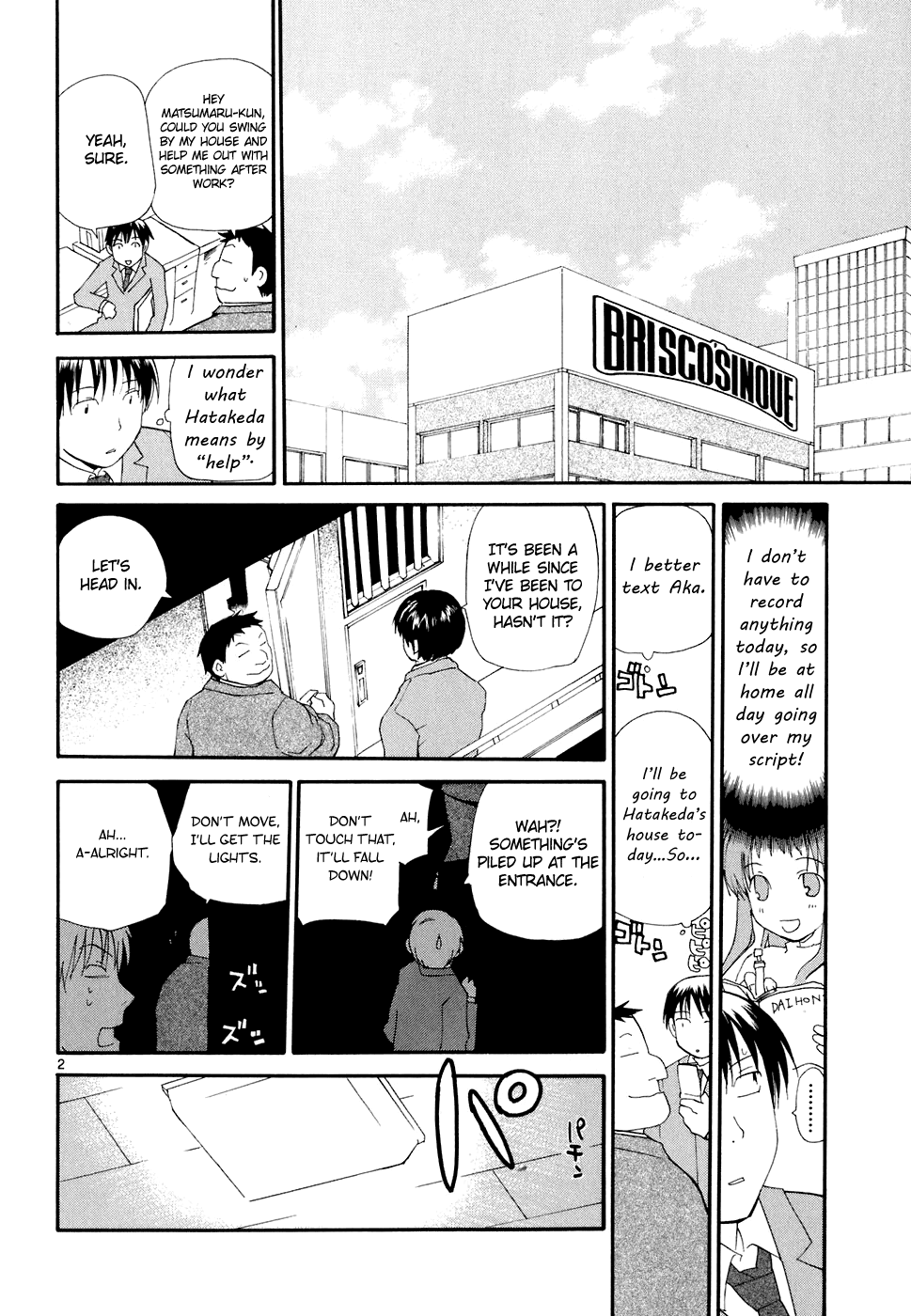 REC chapter 57 page 3