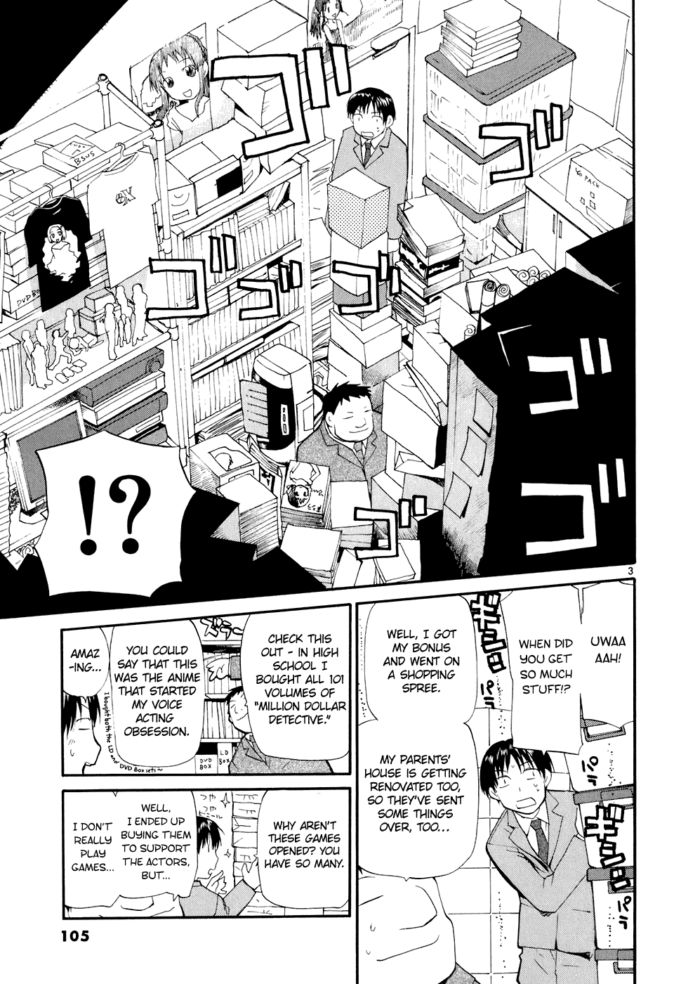 REC chapter 57 page 4