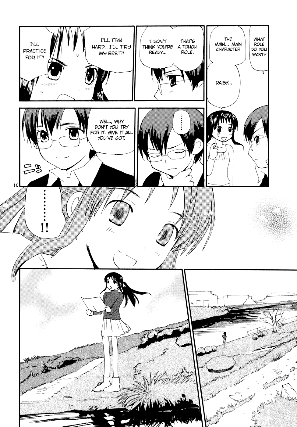 REC chapter 58 page 11