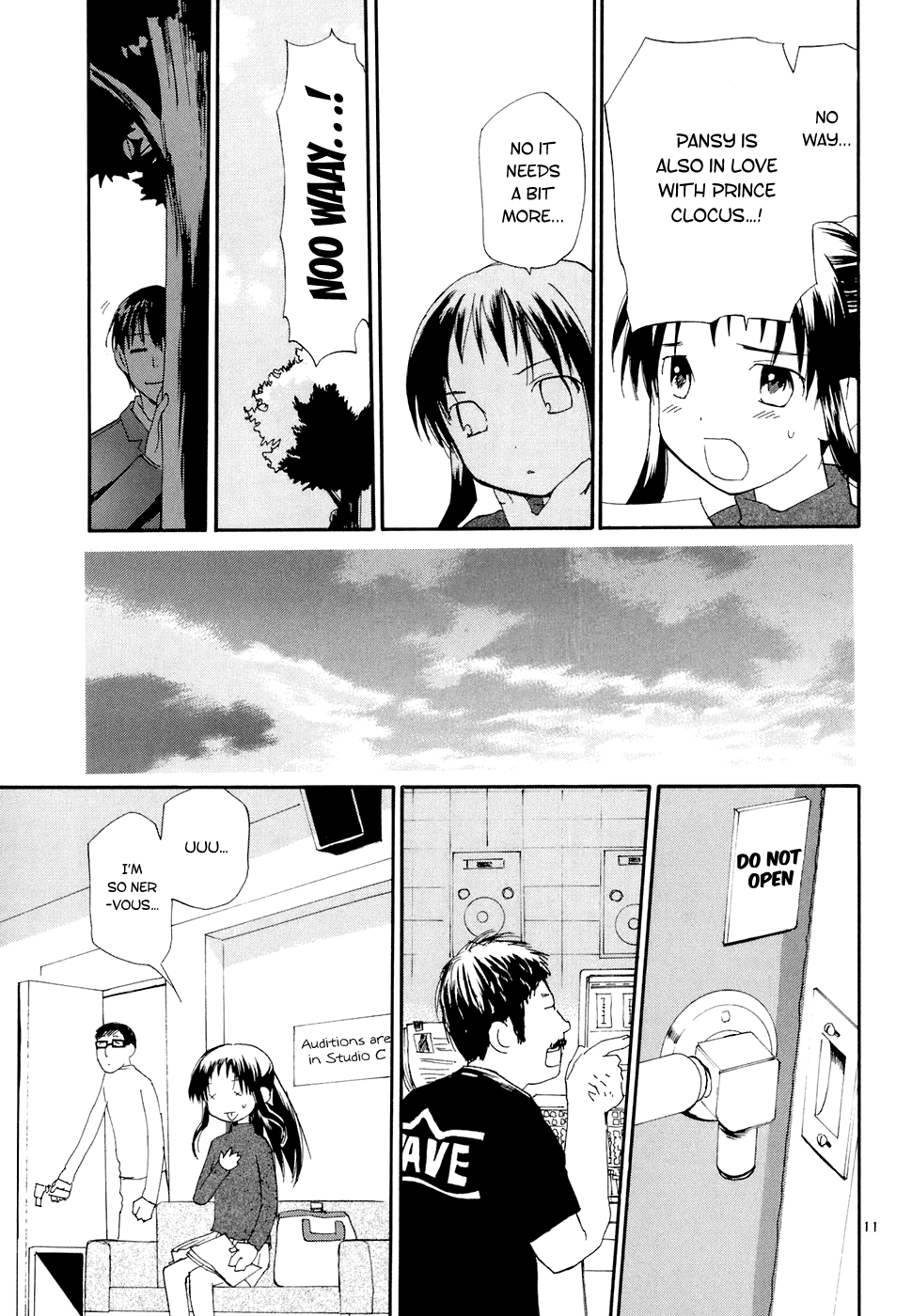 REC chapter 58 page 12