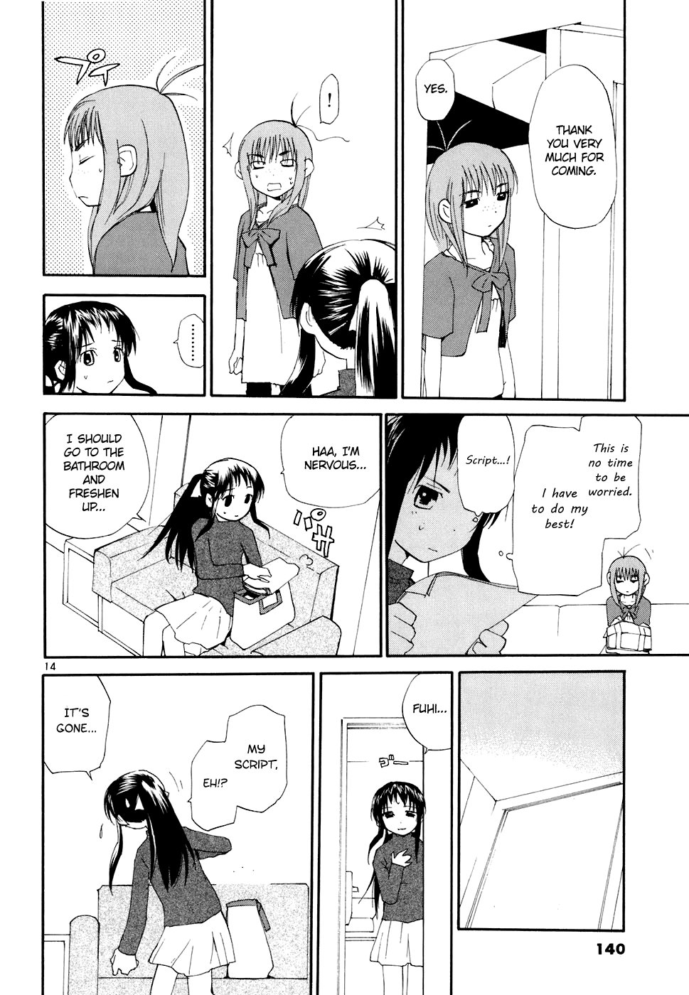 REC chapter 58 page 15