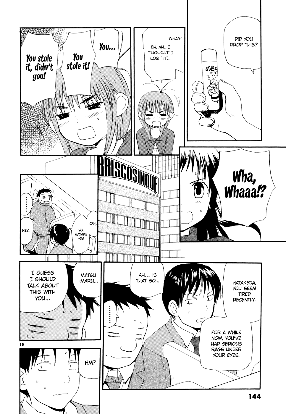 REC chapter 58 page 19