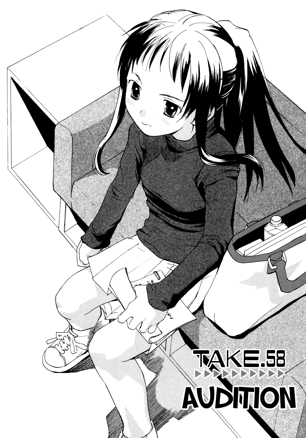 REC chapter 58 page 2