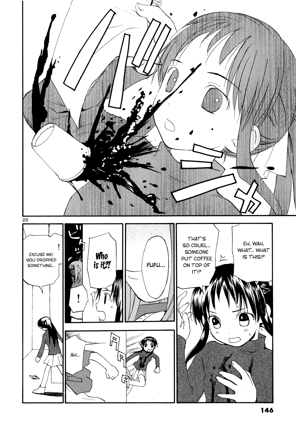 REC chapter 58 page 21