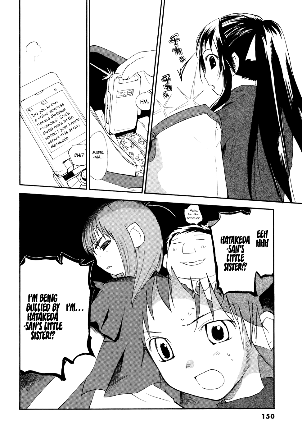 REC chapter 58 page 25