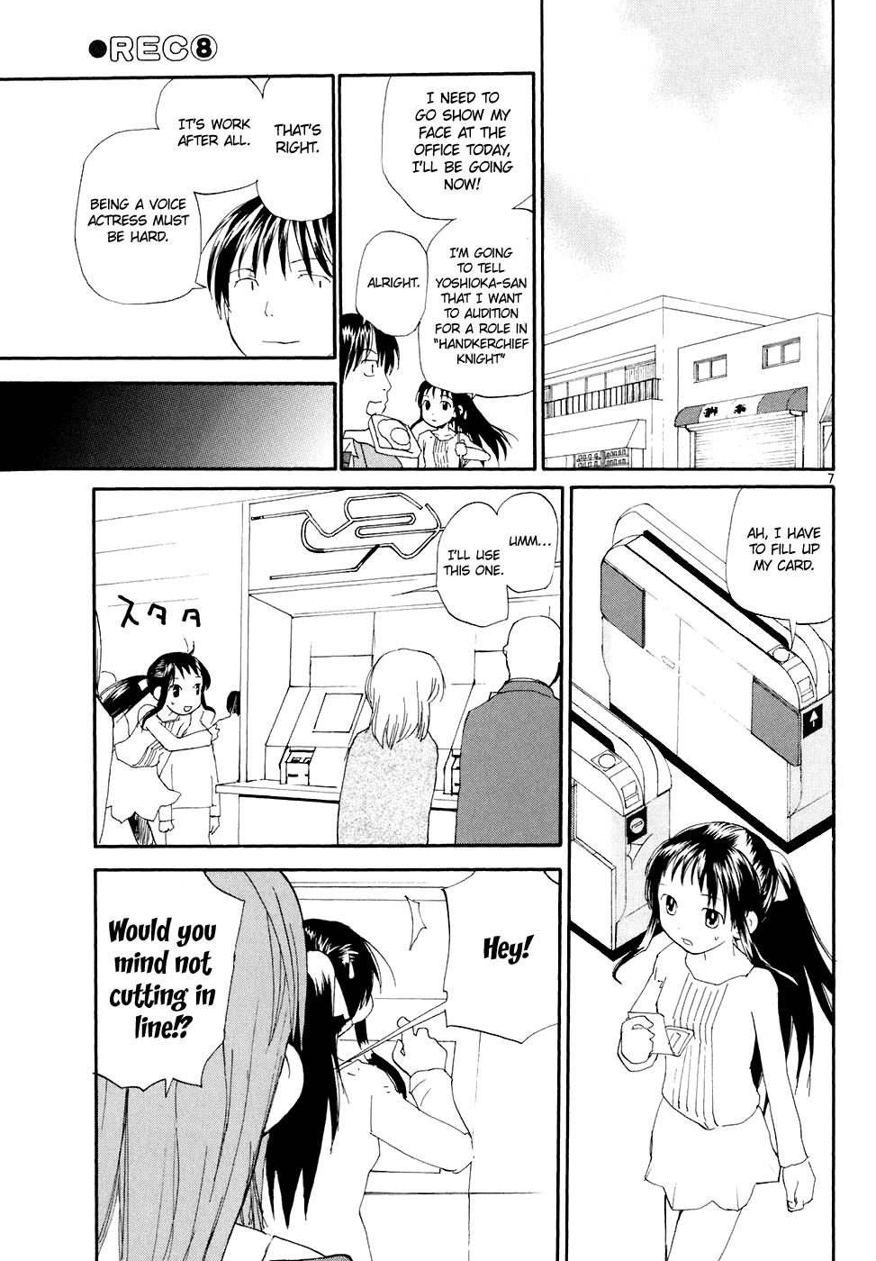 REC chapter 58 page 8