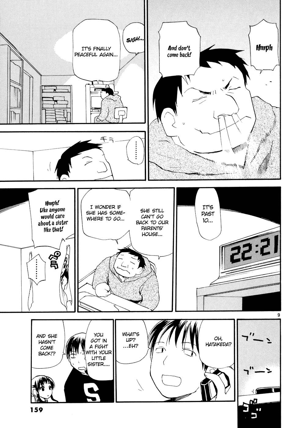 REC chapter 59 page 10