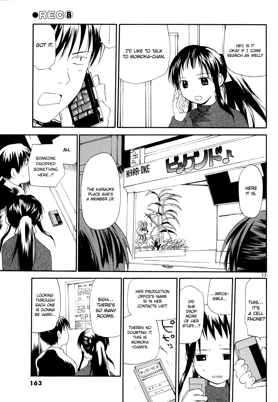 REC chapter 59 page 14