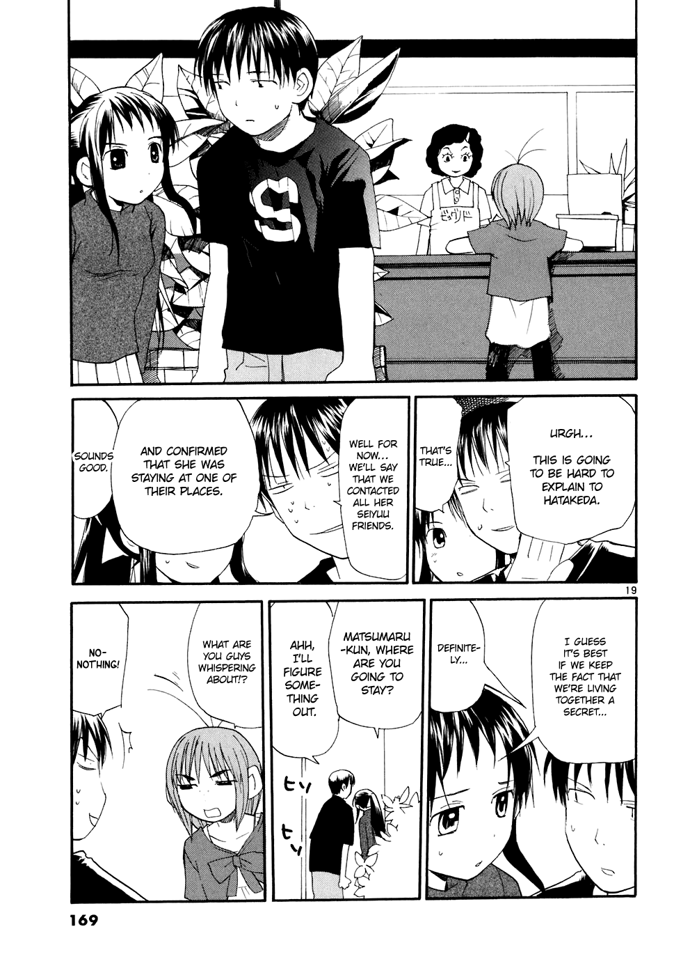 REC chapter 59 page 20