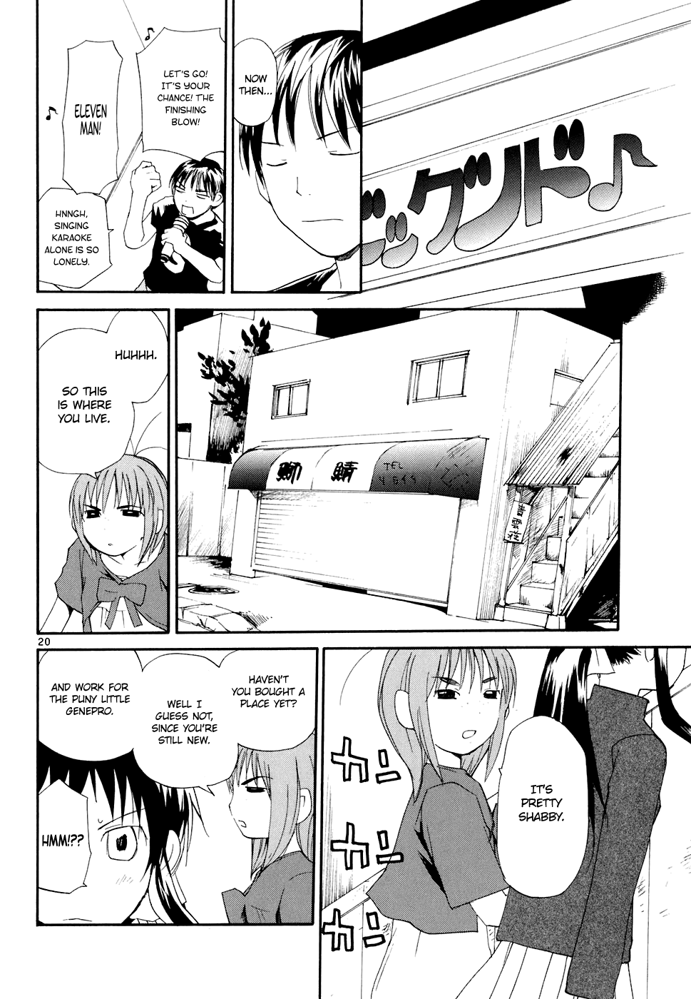 REC chapter 59 page 21