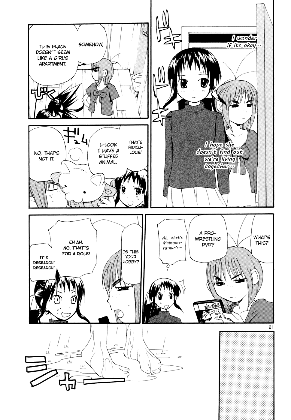 REC chapter 59 page 22