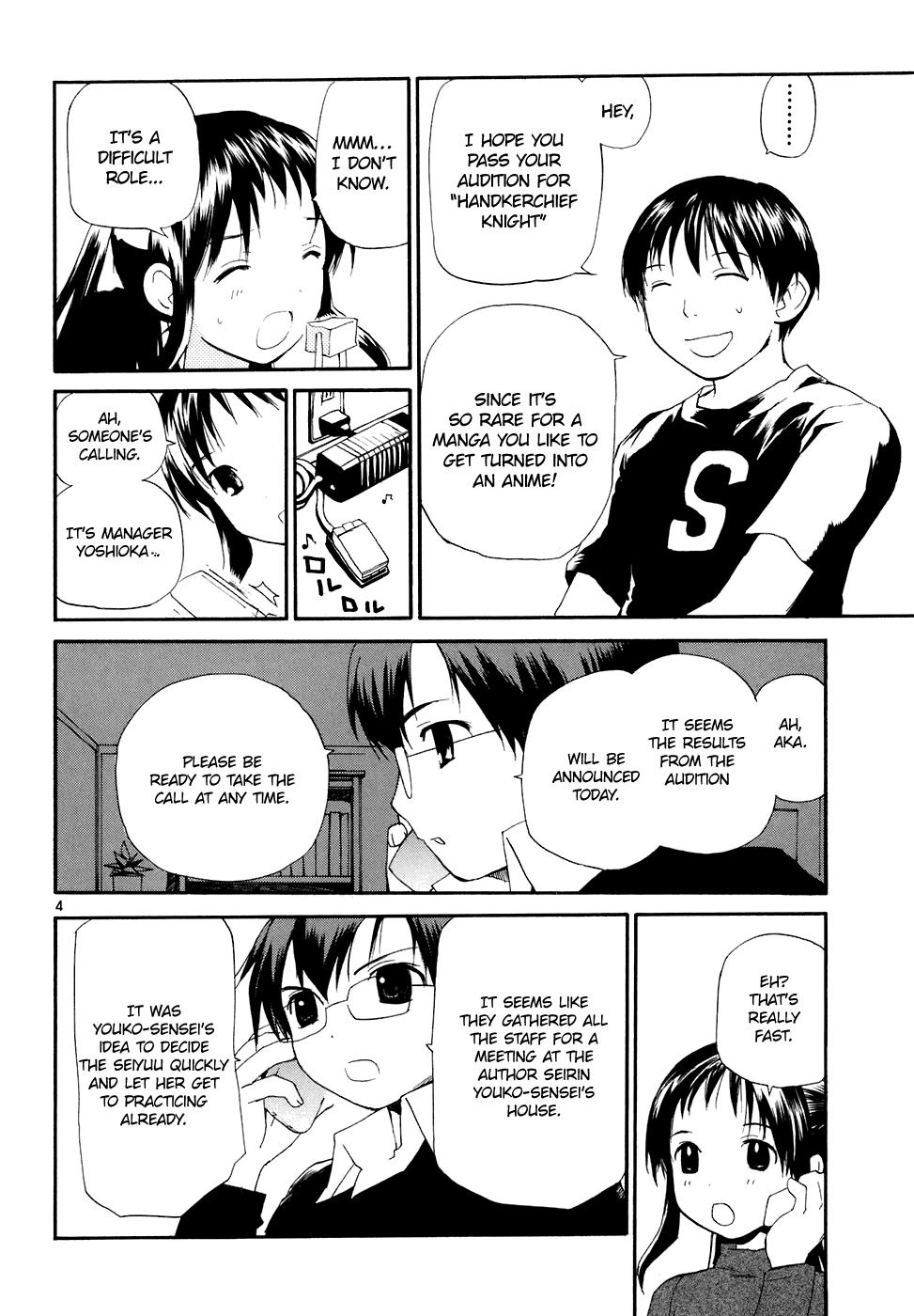 REC chapter 59 page 5