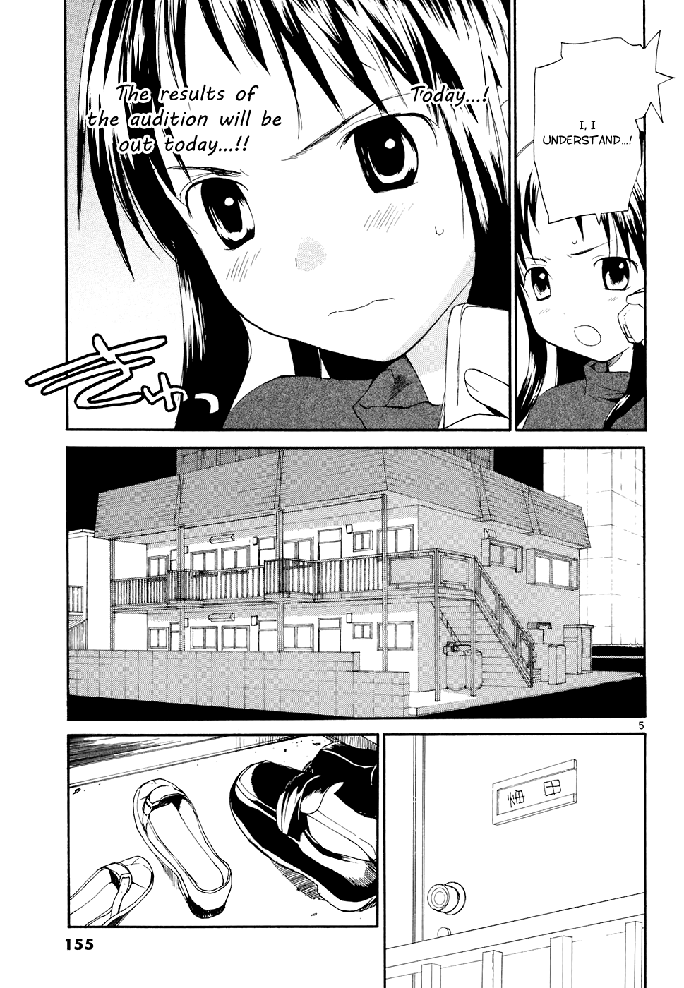 REC chapter 59 page 6