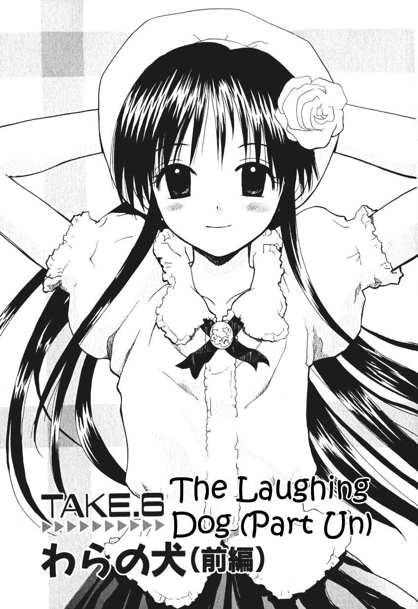 REC chapter 6 page 1