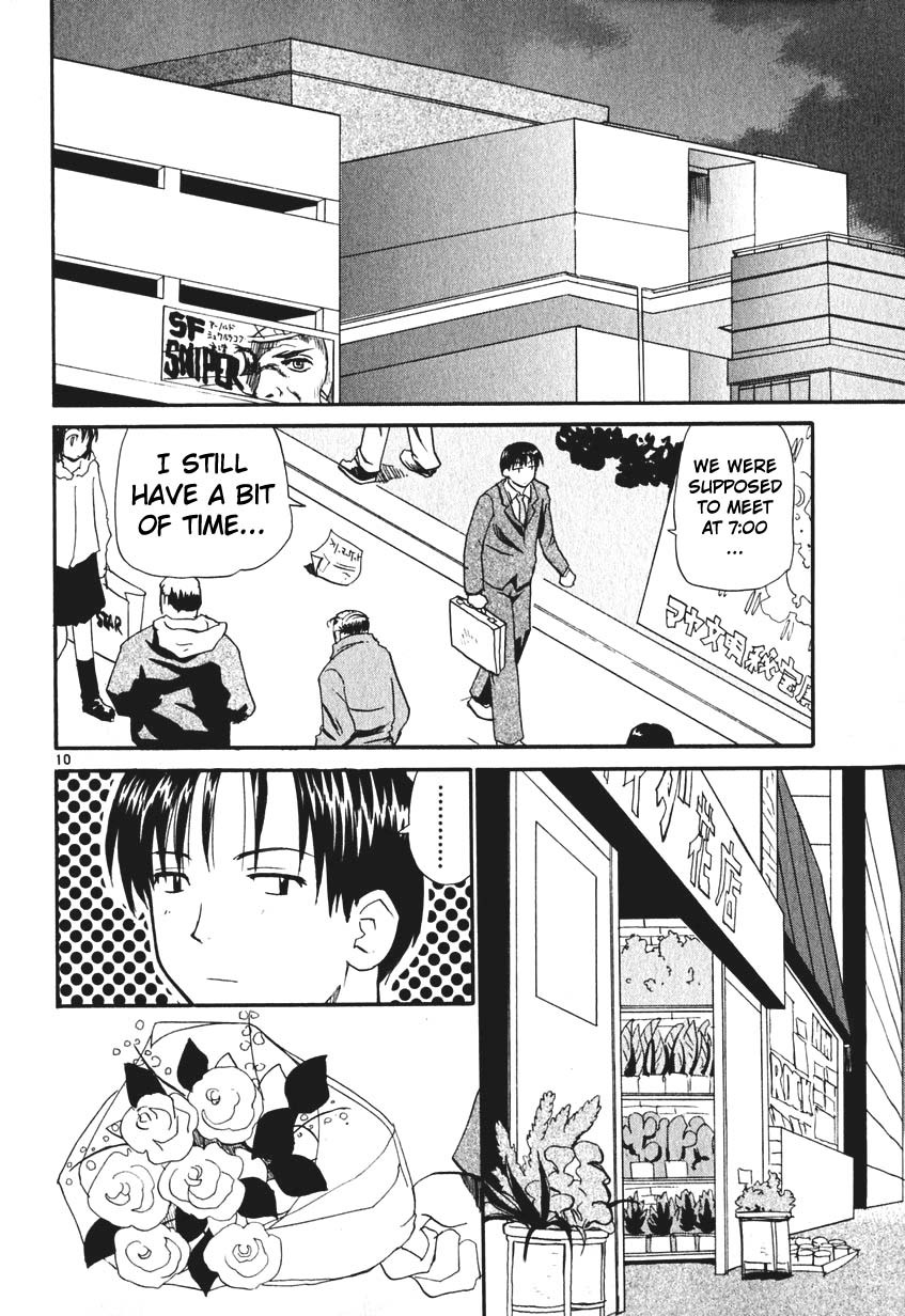 REC chapter 6 page 10