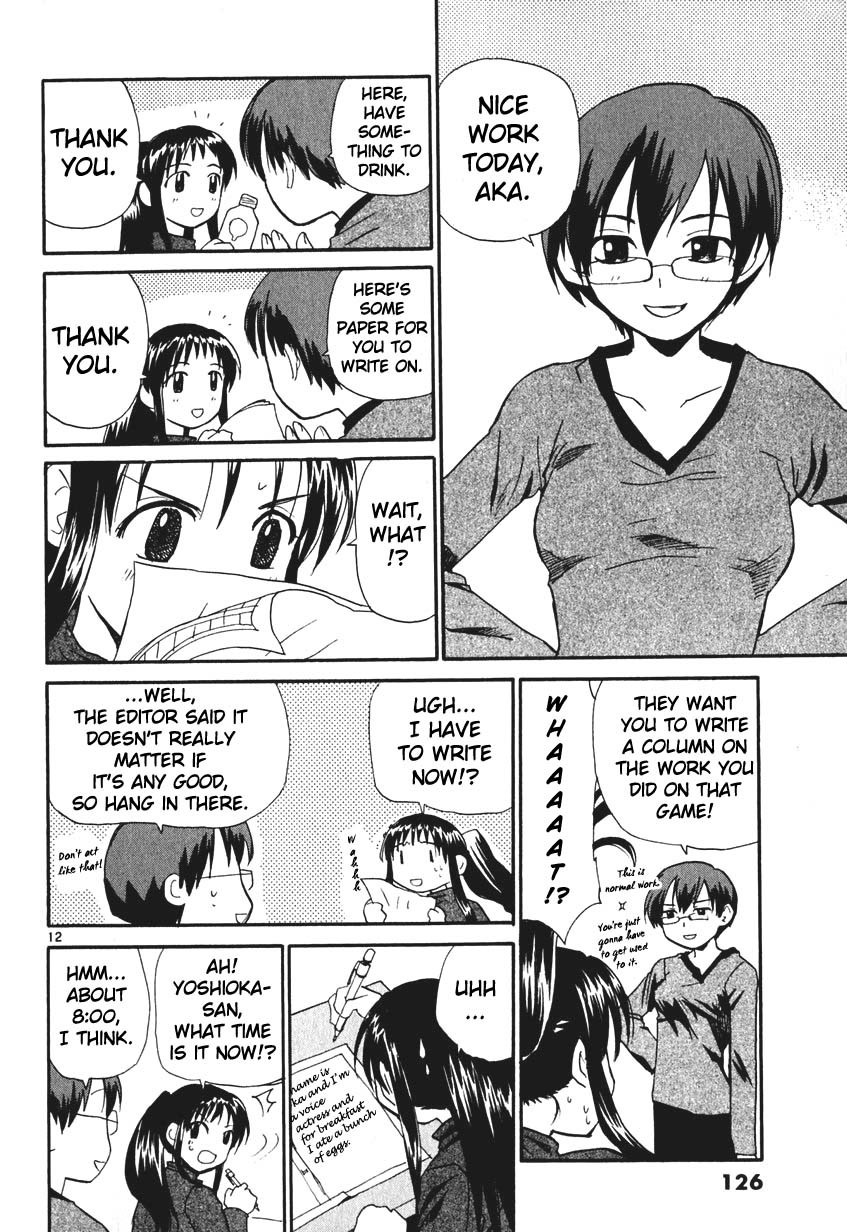 REC chapter 6 page 12