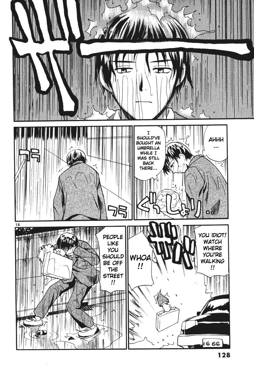 REC chapter 6 page 14