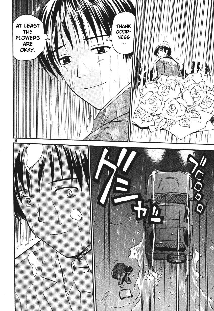 REC chapter 6 page 16