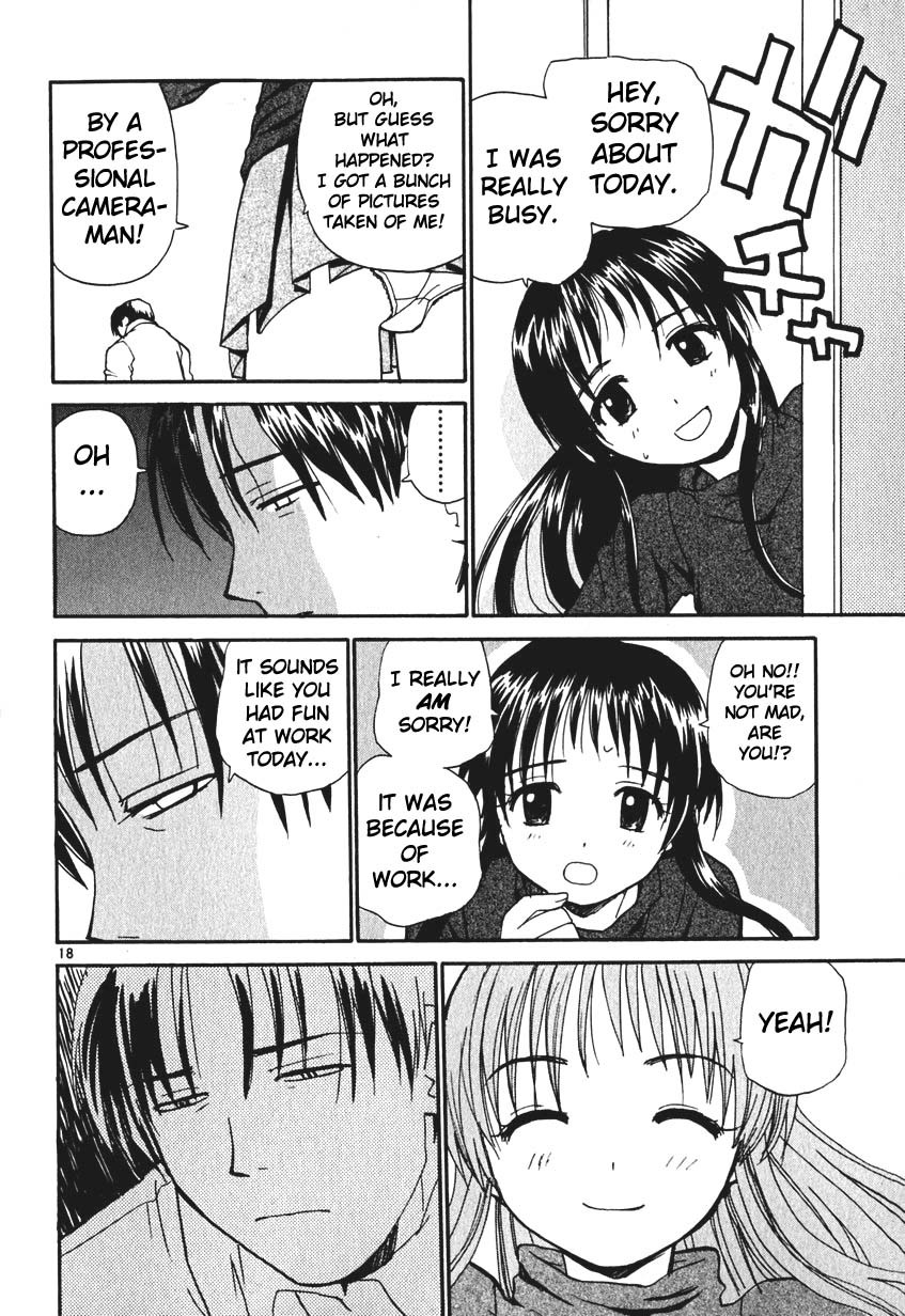 REC chapter 6 page 18