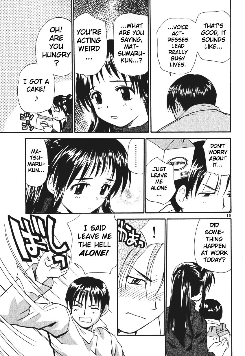 REC chapter 6 page 19