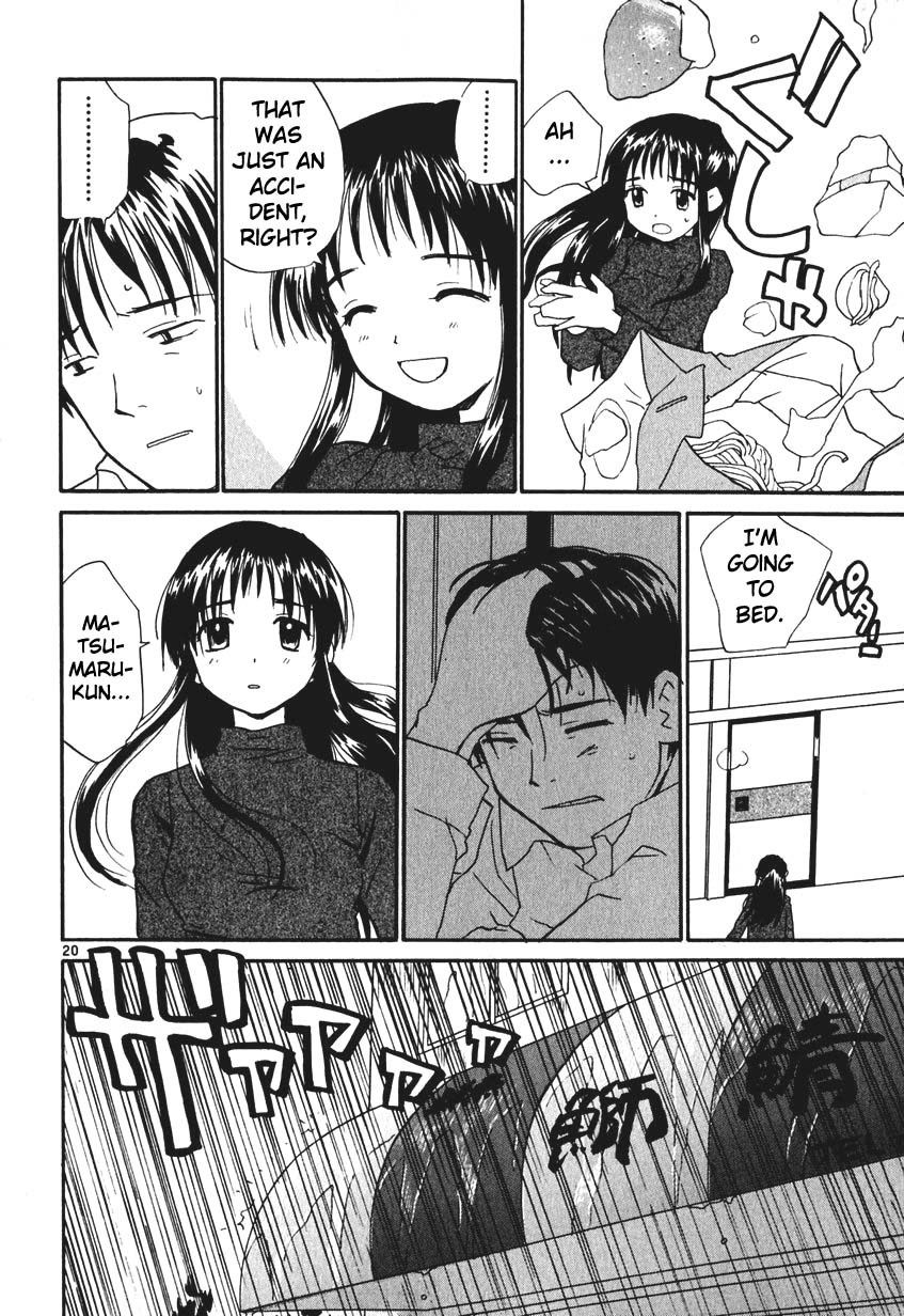 REC chapter 6 page 20