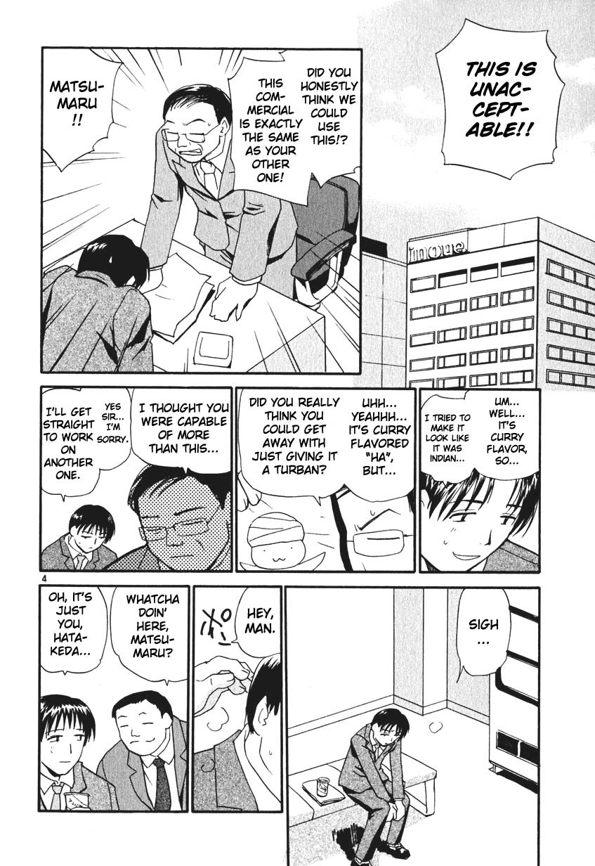 REC chapter 6 page 4