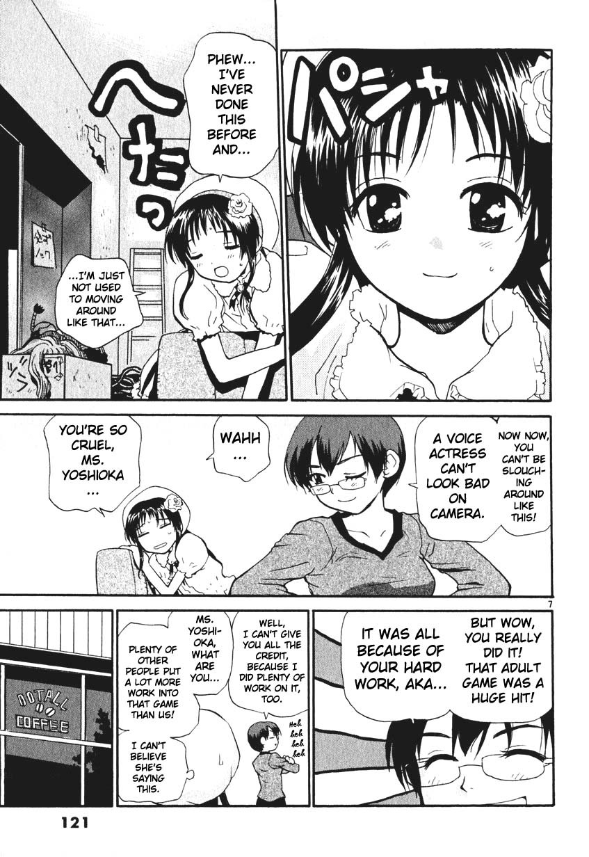 REC chapter 6 page 7