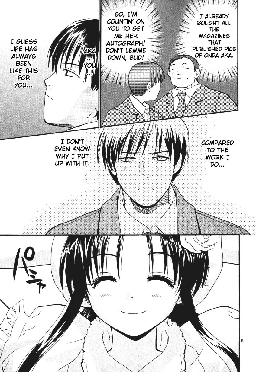 REC chapter 6 page 9