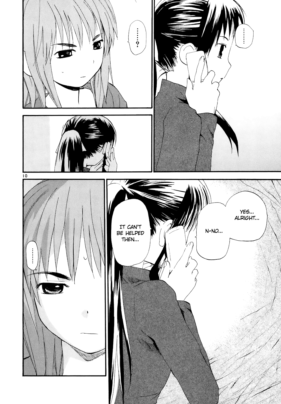 REC chapter 60 page 12