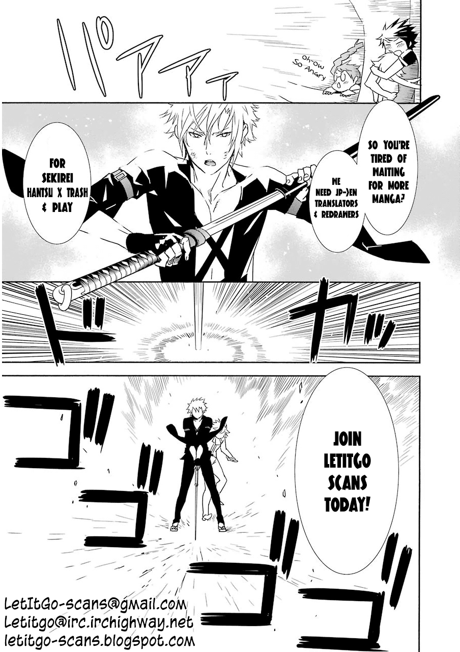 REC chapter 60 page 2