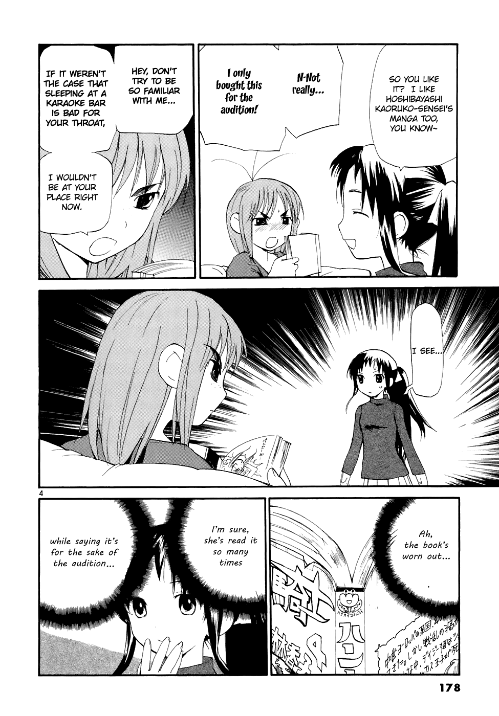 REC chapter 60 page 6