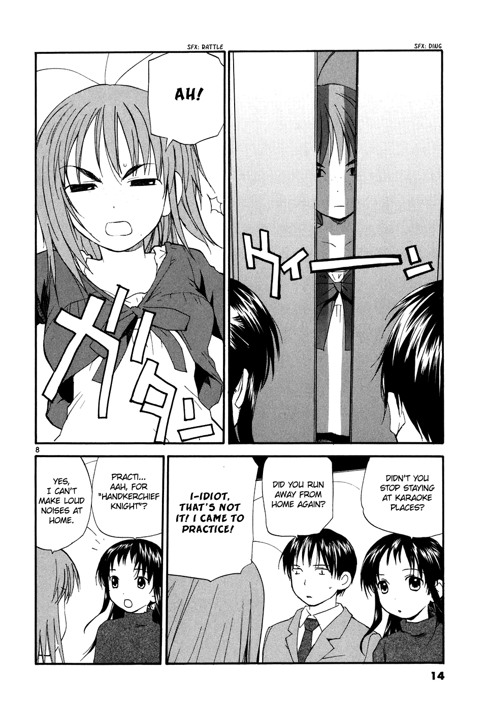 REC chapter 61 page 13