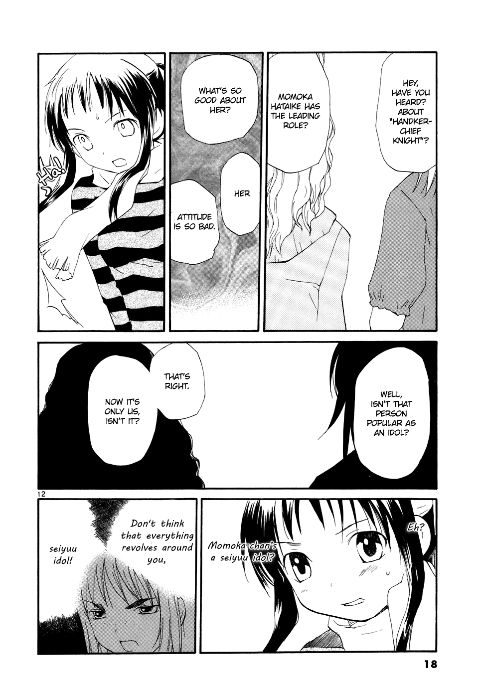 REC chapter 61 page 17