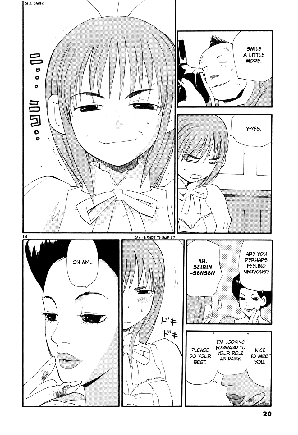 REC chapter 61 page 19