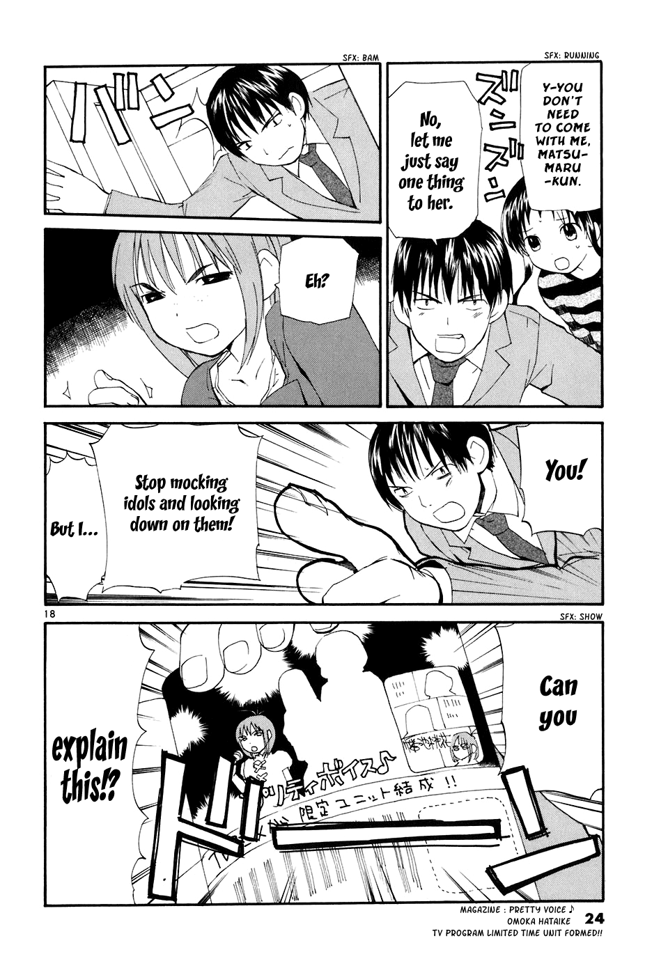 REC chapter 61 page 23